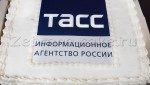 торт с логотипом для информационного агентства России "ТАСС"